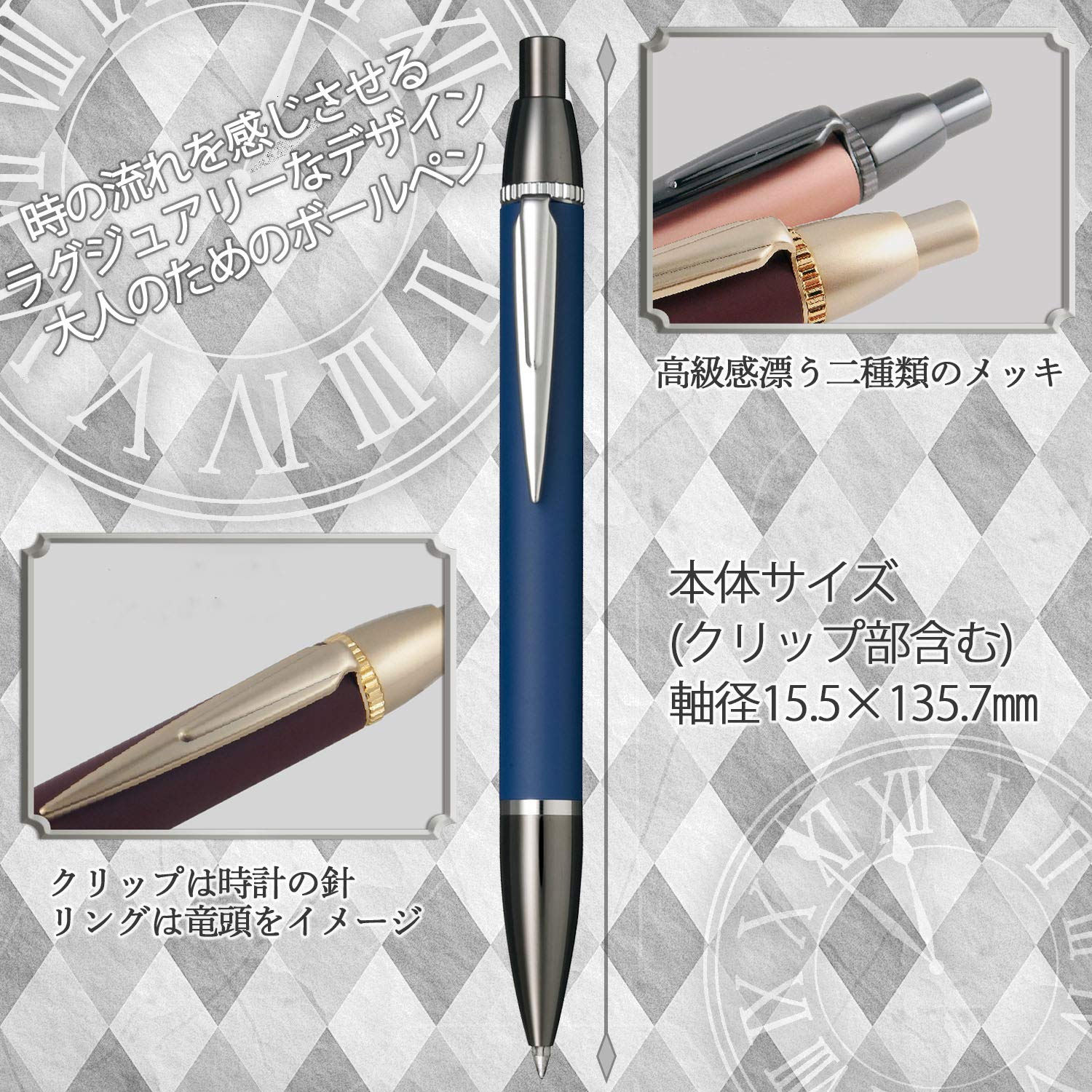Sailor Fountain Pen Time Tide Plus Multifunctional Black X Blue Model 17-0360-040
