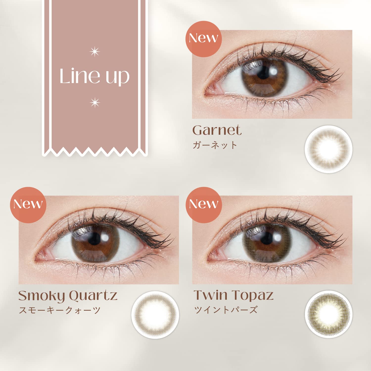 Topaz Japan Color Contacts Topards 10 Pcs Strawberry Quartz -5.75 Degree Sashihara Sassy One Day