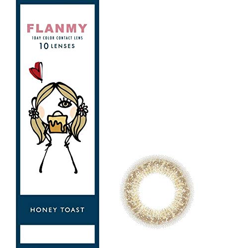 Flanmy 10Pc Japan Honey Toast Set -5.00