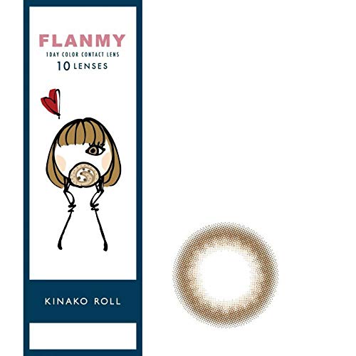 Flanmy 10Pc Kinako Roll | Japanese Dessert | 2.00