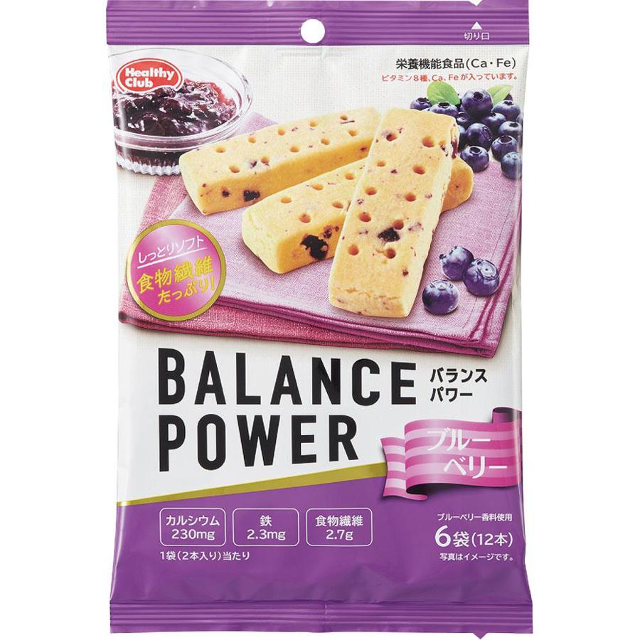 Hamada Confect Balance Power Blueberry Flavor 6 Bags - Japan Nutritional Foods