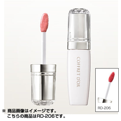 Kanebo Coffret Doll Elegant Jewelry Rouge Rd-206 7g - Ruby Red Lipstick - Japan Makeup Brands