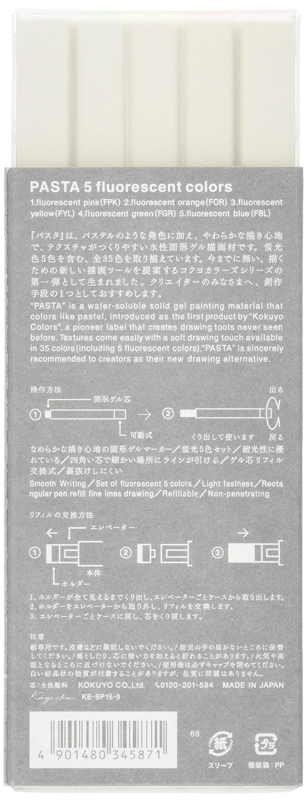 Kokuyo Japan Graphic Marker Pastel Fluorescent 5 Color Set Water-Based Ke-Sp15-5