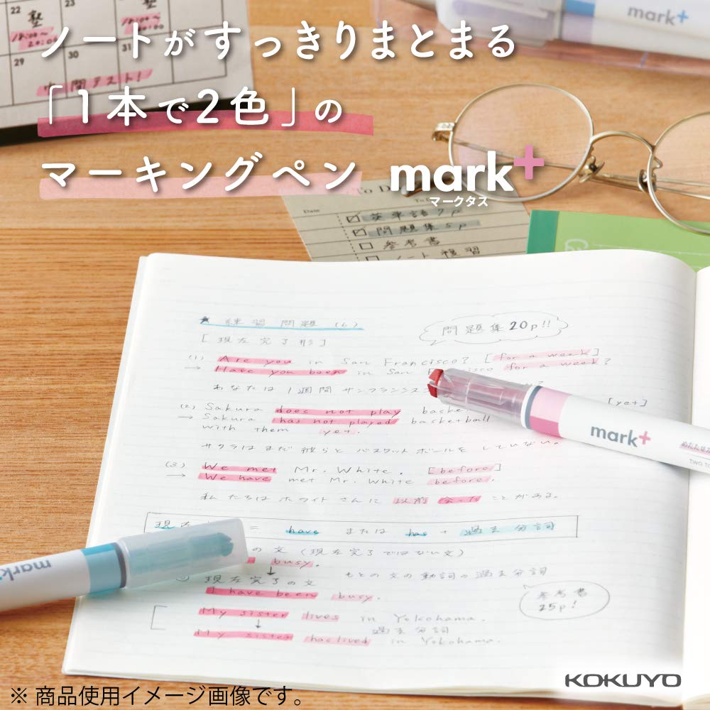 Kokuyo Highlighter Pen Japan 2 Colors In 1 Marktus Set Of 5 Pm-Mt100-5S