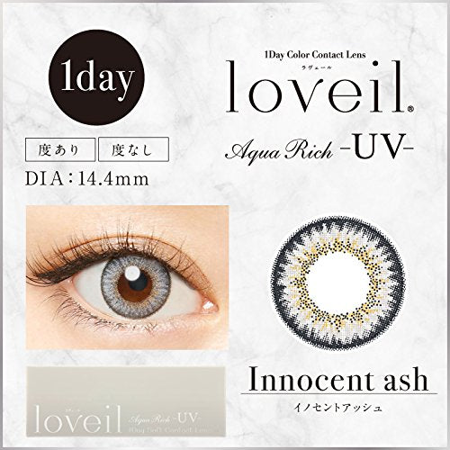 Ravert Loveil Lavert 10Pc Innocent Ash -1.25 Japan