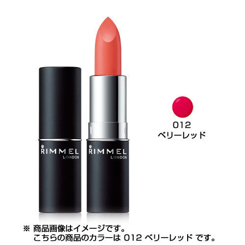 Rimmel Marshmallow Look Lipstick 012 Very Red 3.8g - Japanese Creamy Matte Lipstick