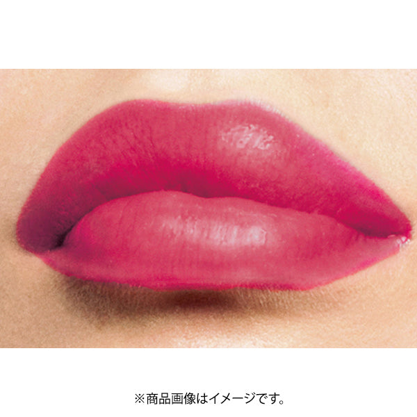 Rimmel Marshmallow Look Lipstick 037 Verbena Pink 3.8g - Matte Lipstick Must Have