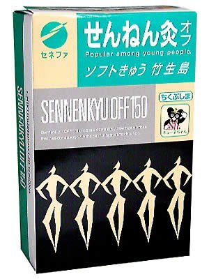 Moxibustion Japan Sennen Off Soft Cucumber Chikubushima 150 Pieces X 10 Set