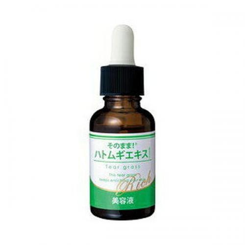 Sonomama Hy Tear Grass Keeps Enriching Your Skin 20ml - Japanese Beauty Essence