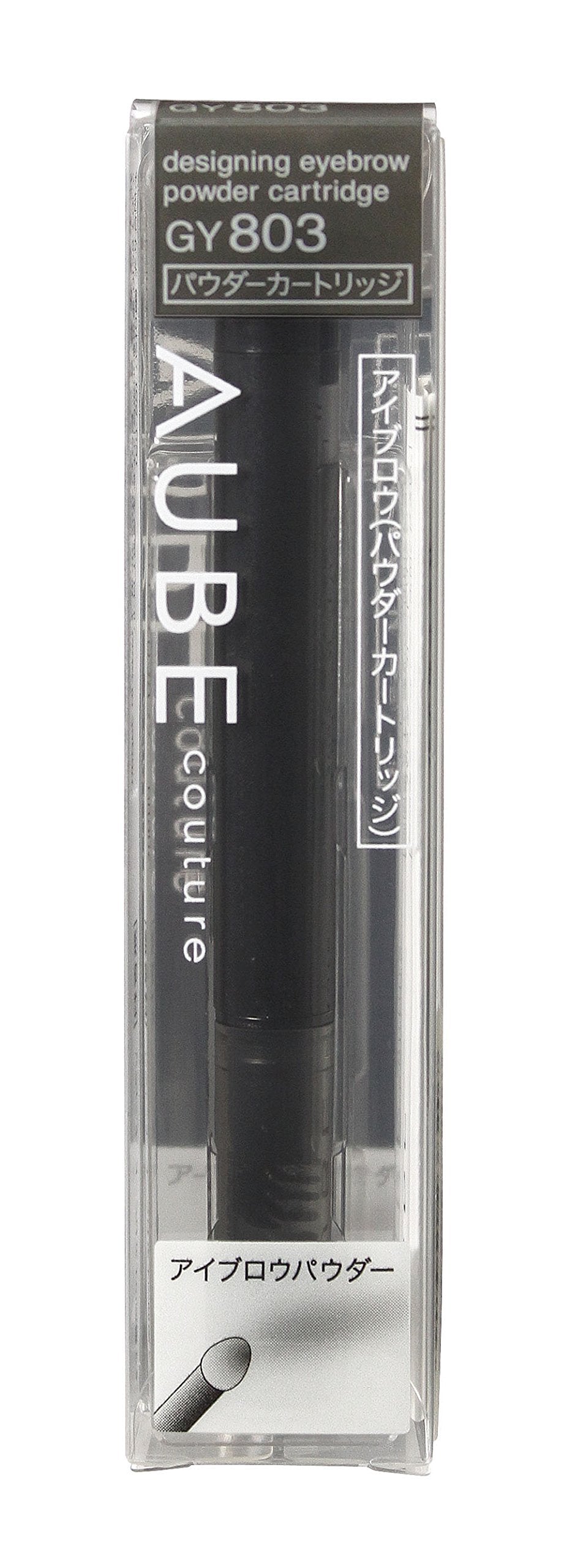 Orb Japan Sofina Eyebrow Powder Gy803 Designing