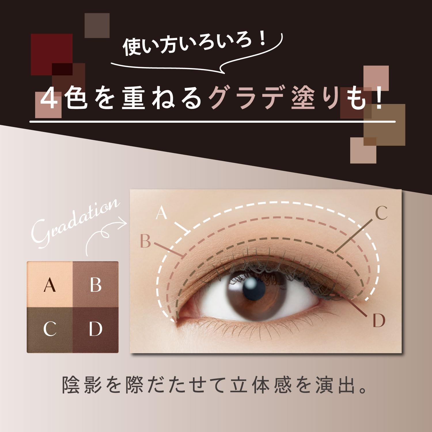 Visee Nuance Matte Creator Gr-6 Mode Khaki 5G for stunning looks