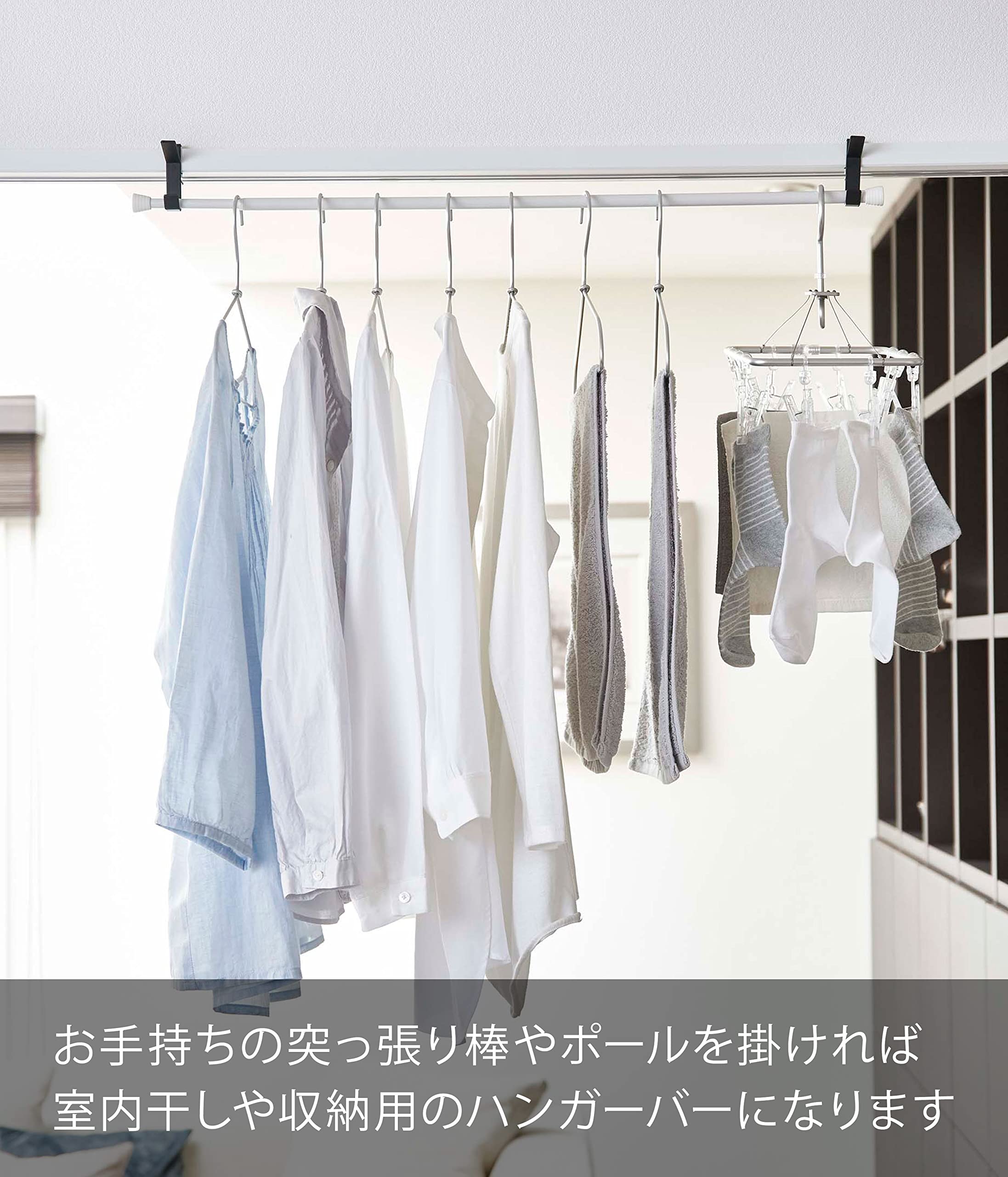 Yamazaki 5622 Indoor Clothesline Hook Set Of 2 Black Japan 1.5X5.5X7Cm