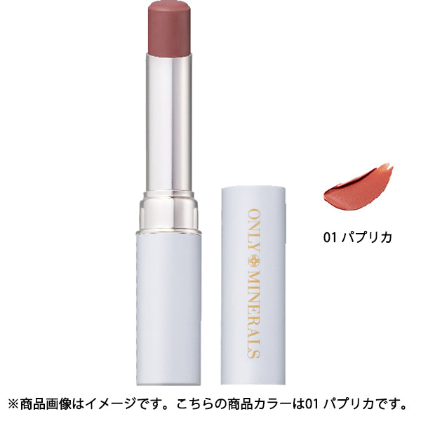 Yarman Only Mineral Air Rouge 01 Paprika 3g - Moisturizing Matte Lipstick