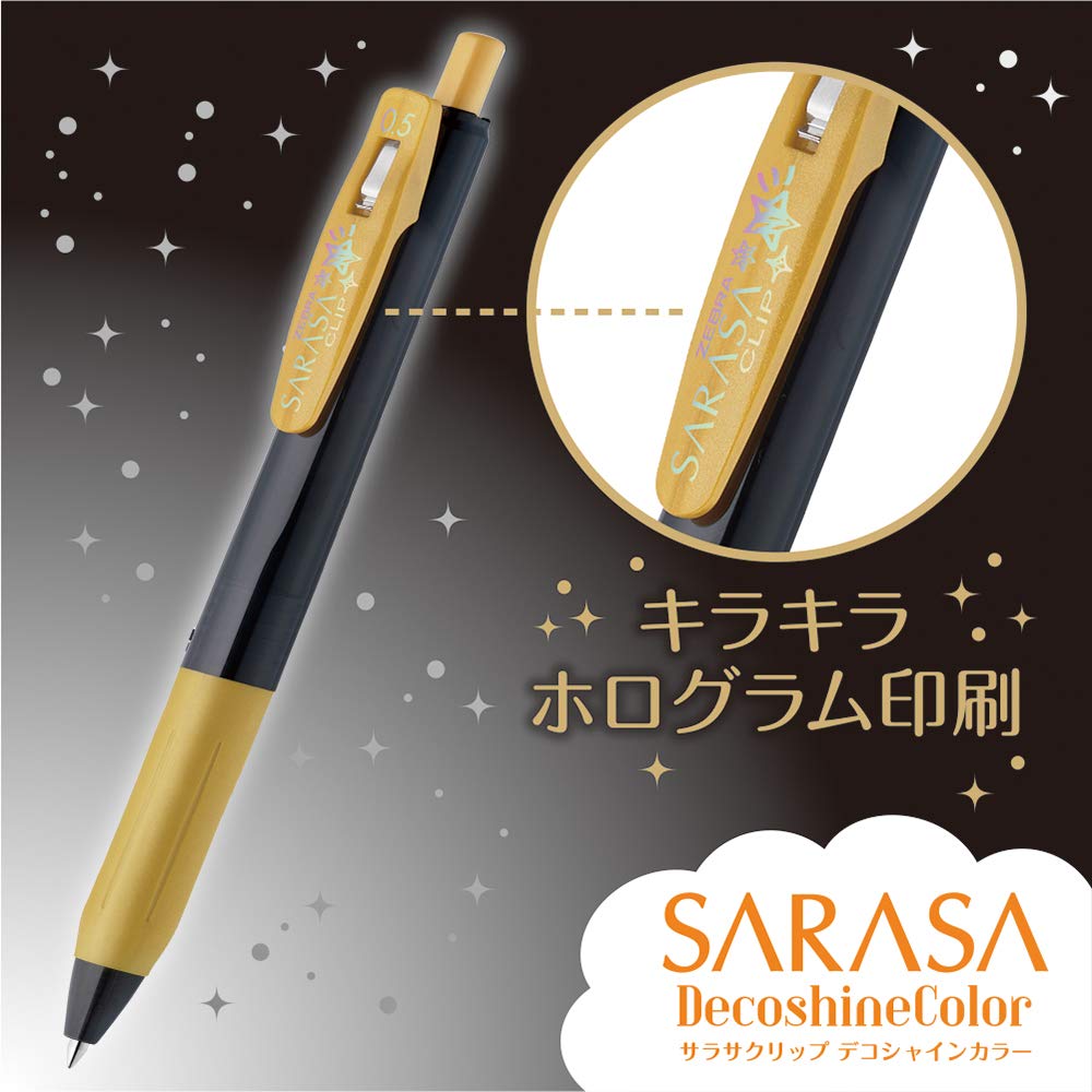 Zebra Sarasa Clip 0.5Mm Deco Shine 10 Color Gel Ballpoint Pen Set Japan Jj15-10C-Sh