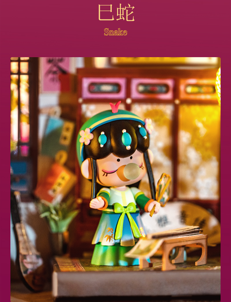 Rolife Blind Box Figure Surprise Dolls- Nanci Twelve Chinese Zodiac