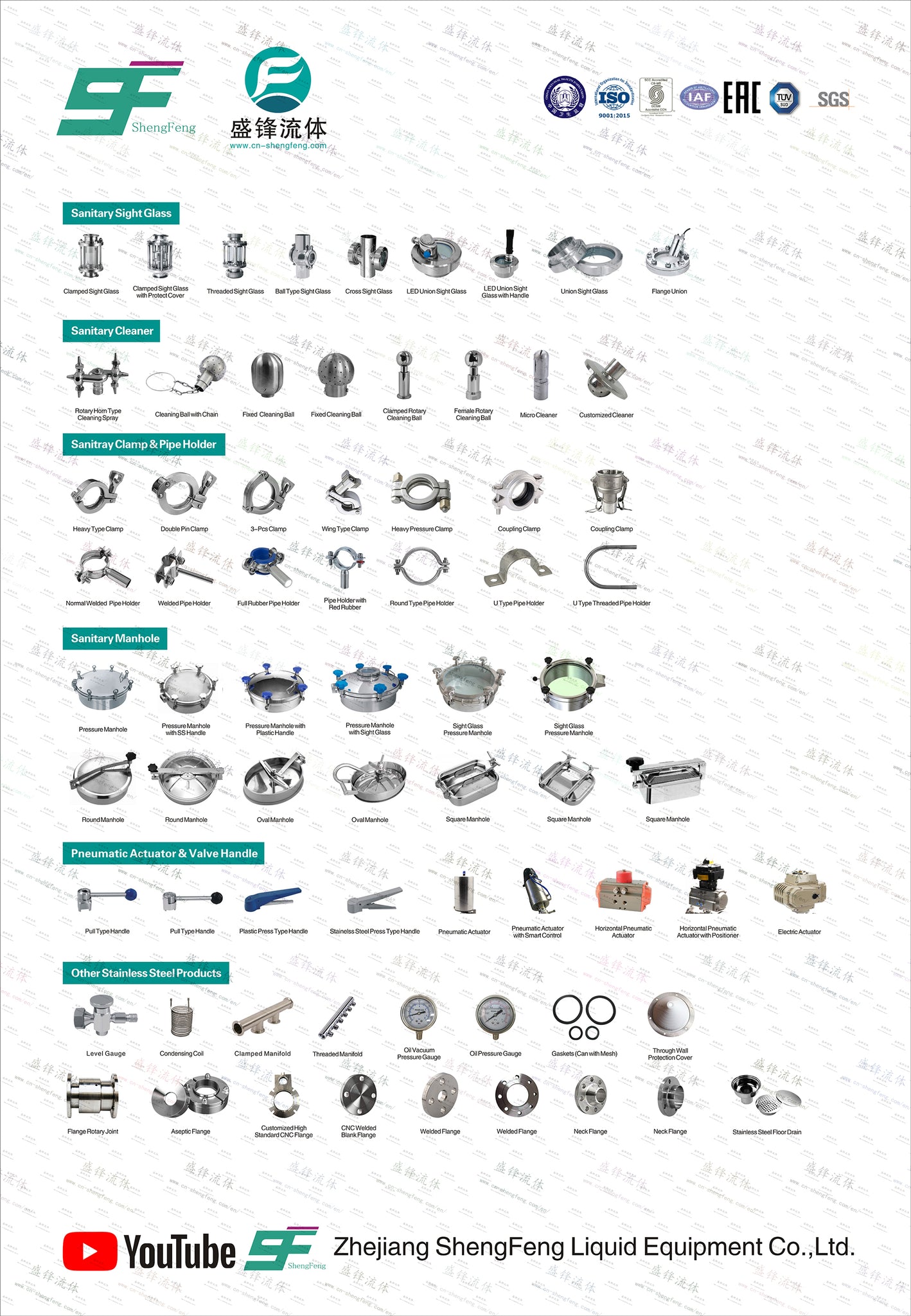 ShengFeng Products-4