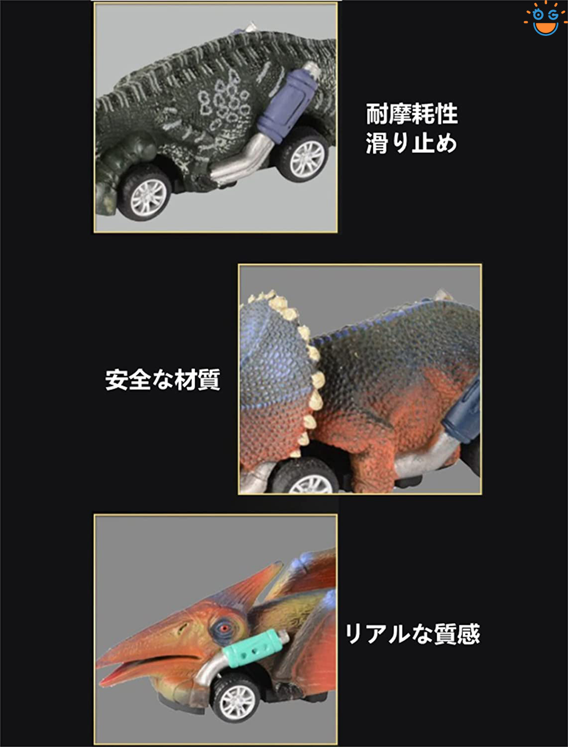 【6個/セット】恐竜のプルバックカーおもちゃリターンカー
