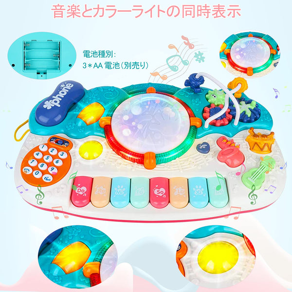 音楽おもちゃ 子供 多機能 ピアノ・鍵盤楽器知育玩具