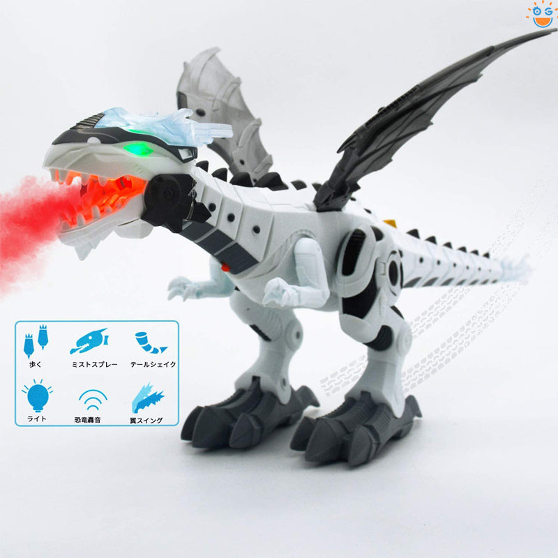LED電気恐竜ロボット子供知育玩具歩く噴射でき
