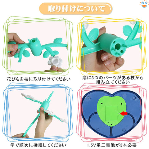 ひまわりバランス知育玩具指先訓練おもちゃ早期教育親子ゲーム