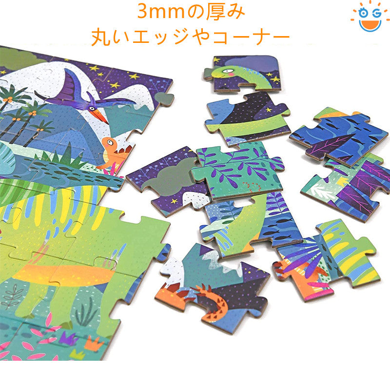 Mideer104pcs紙ジグソー恐竜パズルギフトボックス知育玩具