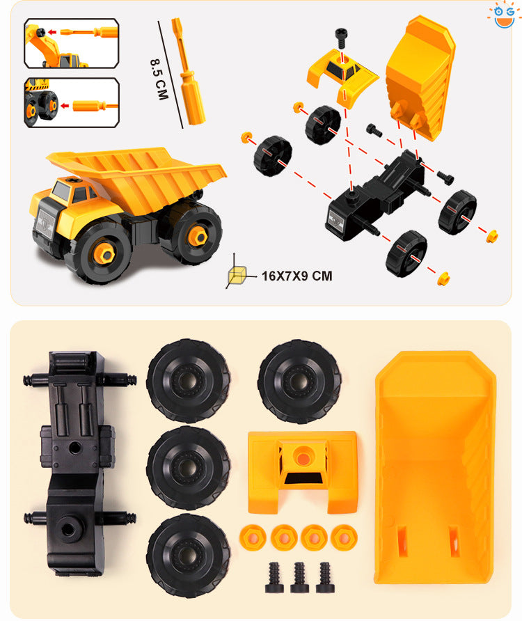 【6 IN 1】DIY組み立て車おもちゃ作業車室内遊び知育玩具