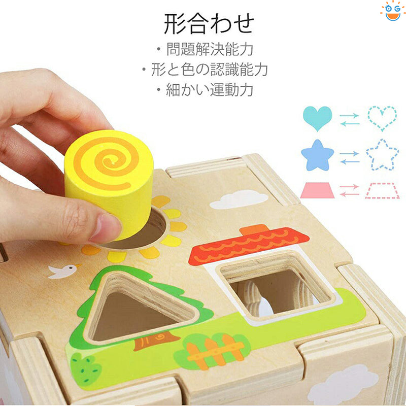 形合わせ木製パズル知育玩具赤ちゃん早期開発指先訓練