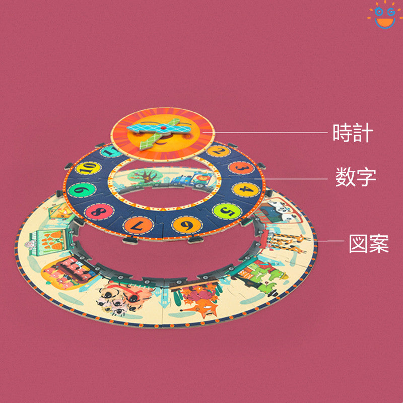 MIDEER子供知育玩具25pcsデジタル時計パズル