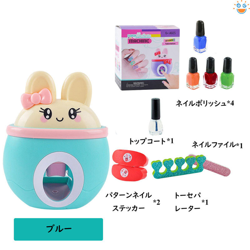 無毒DIYネイルポリッシュセット子供用ネイルアートマシンプリンターセット