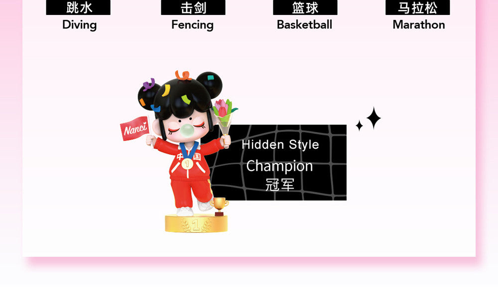 Rolife Blind Box Figure Surprise Dolls - Nanci Sports Day