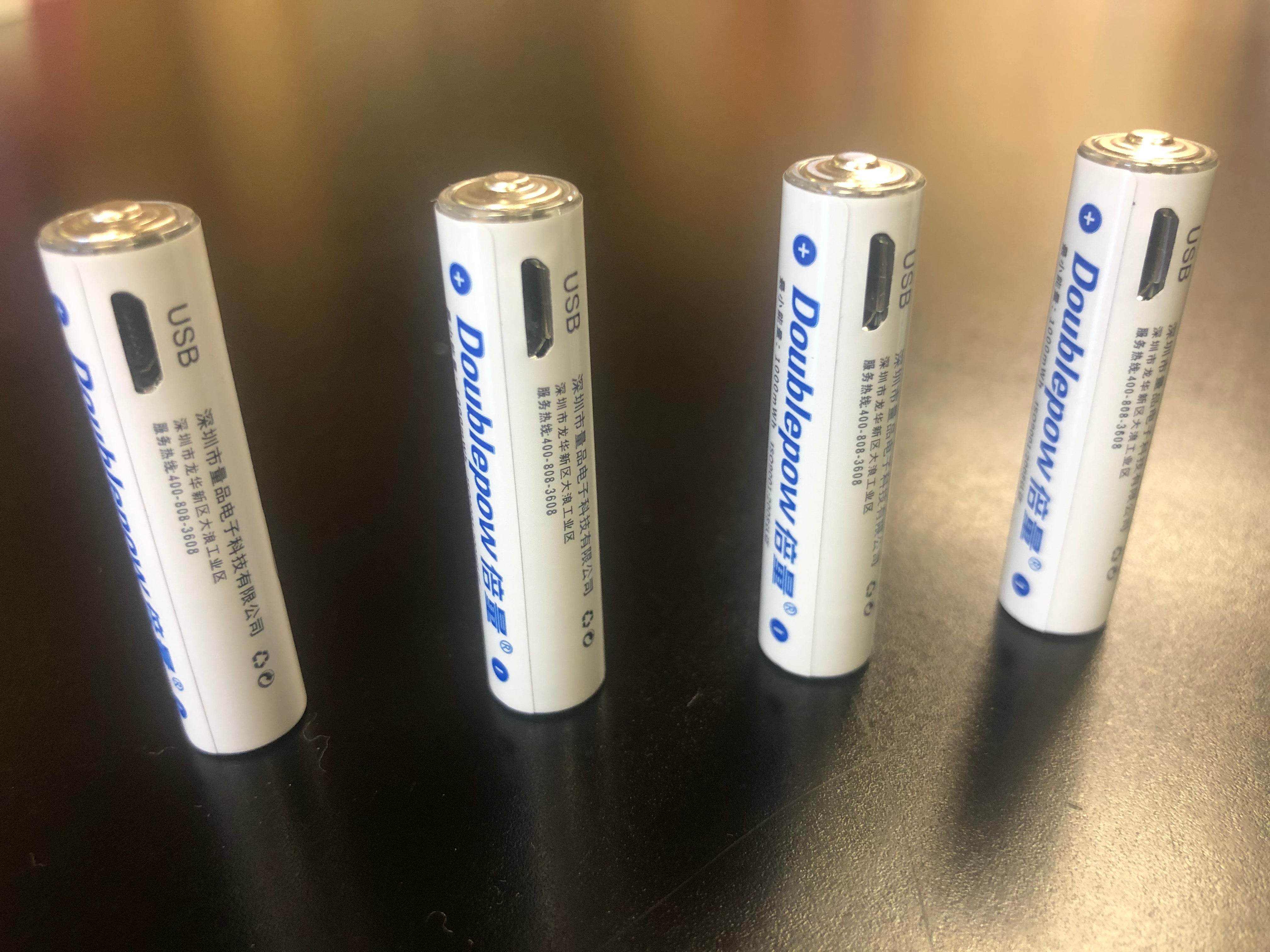 Rechargeable Batteries with USB