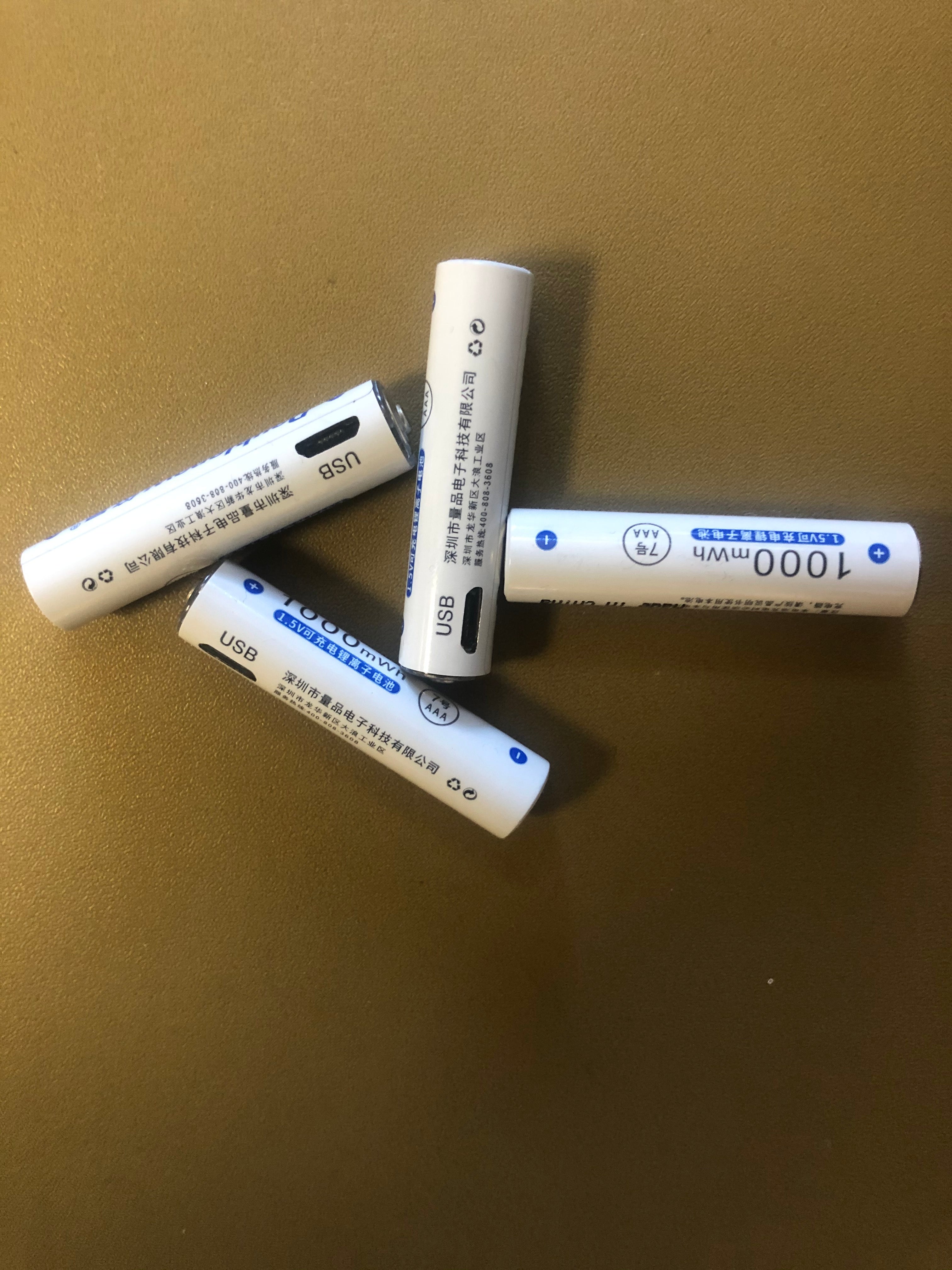 Rechargeable Batteries with USB