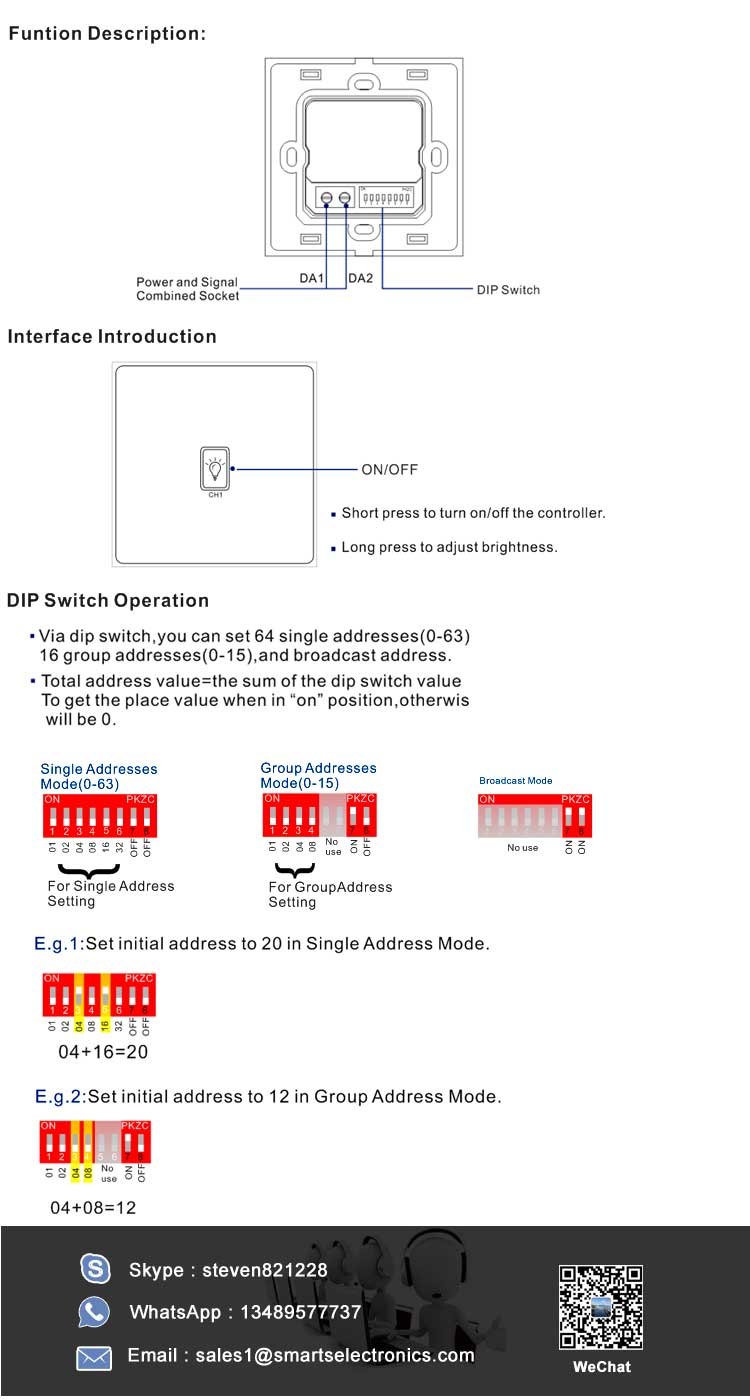 standard DALI dimmer
