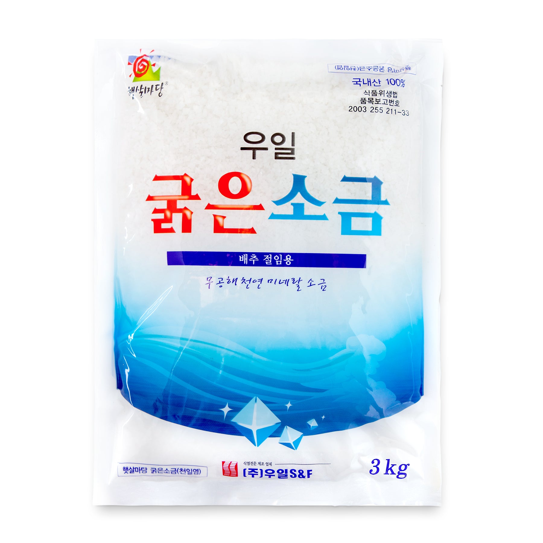 Sea Salt (Coarse) (???? ??) 3kg