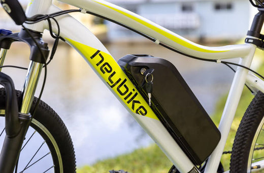 close up of e-bike battery with key hole