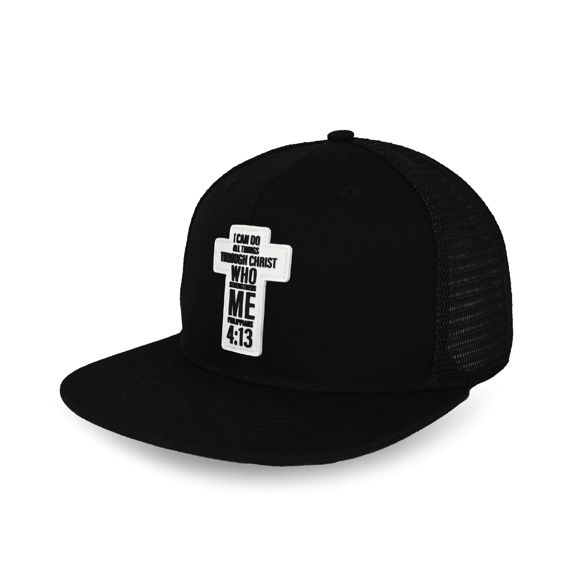 Philippians 4:13 Cross Trucker Hat