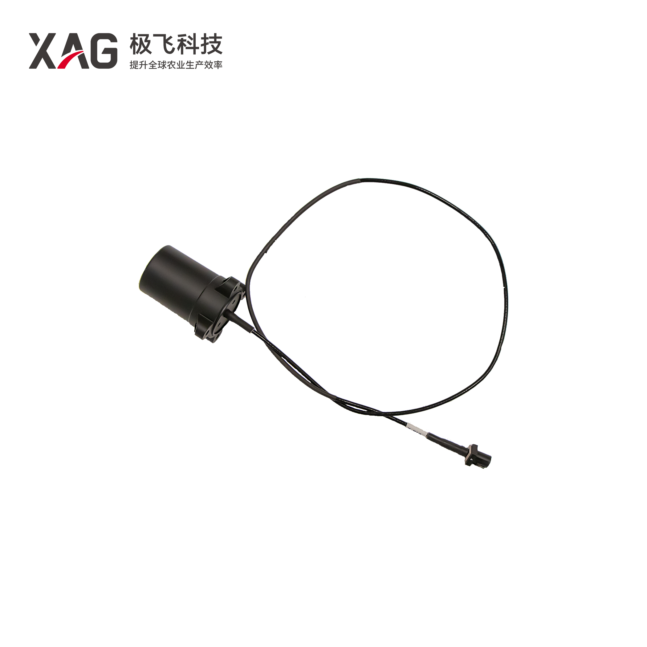 V40 V40CN,V40EN RTK Antenna (Left)