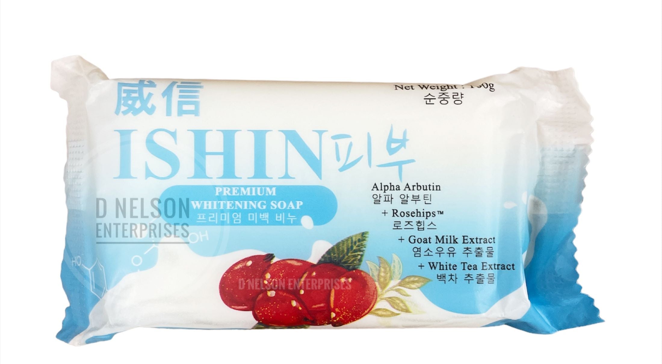 ISHIN Premium Whitening Soap Made in Japan, 100g