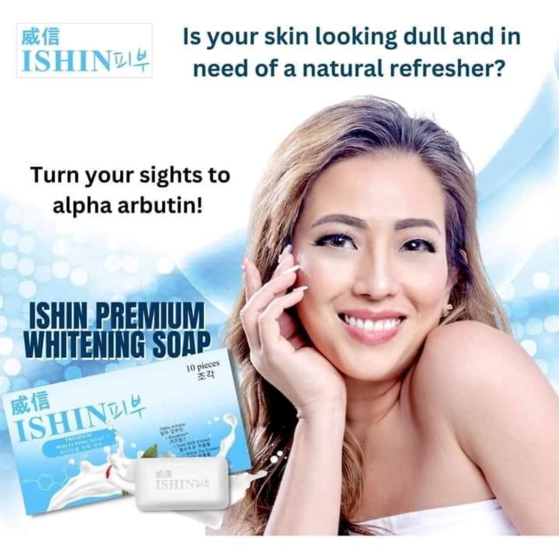 ISHIN Premium Whitening Soap Made in Japan, 100g