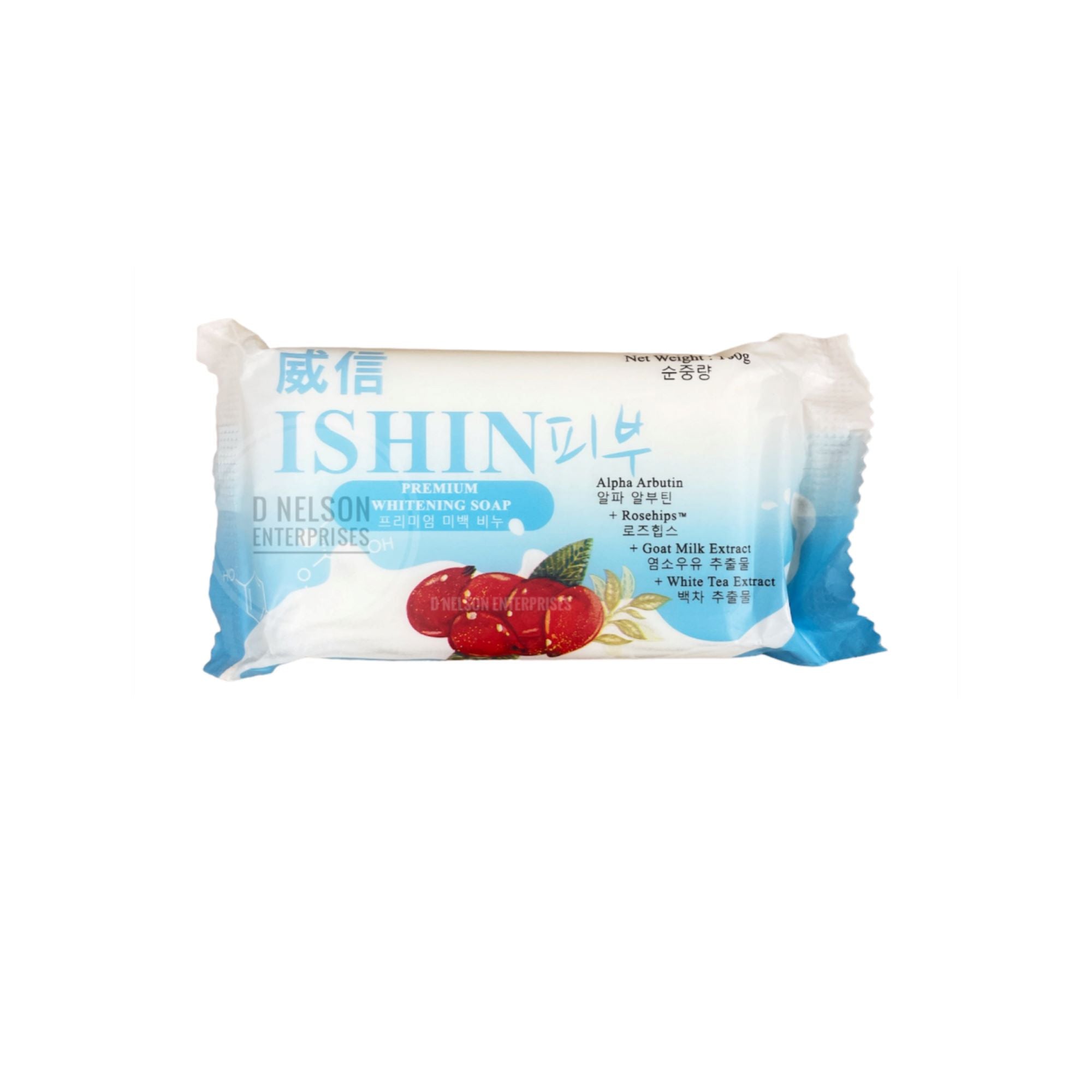 ISHIN Premium Whitening Soap Made in Japan, 100g