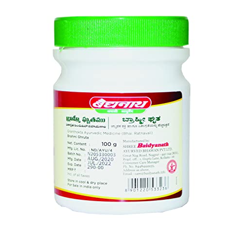 Baidyanath Brahmi Ghruta - 100 gram