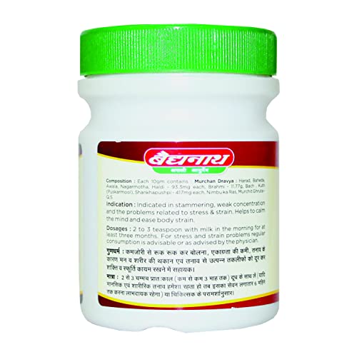 Baidyanath Brahmi Ghruta - 100 gram