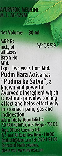 Dabur Pudin Hara Active Digestion Solution - 30ml