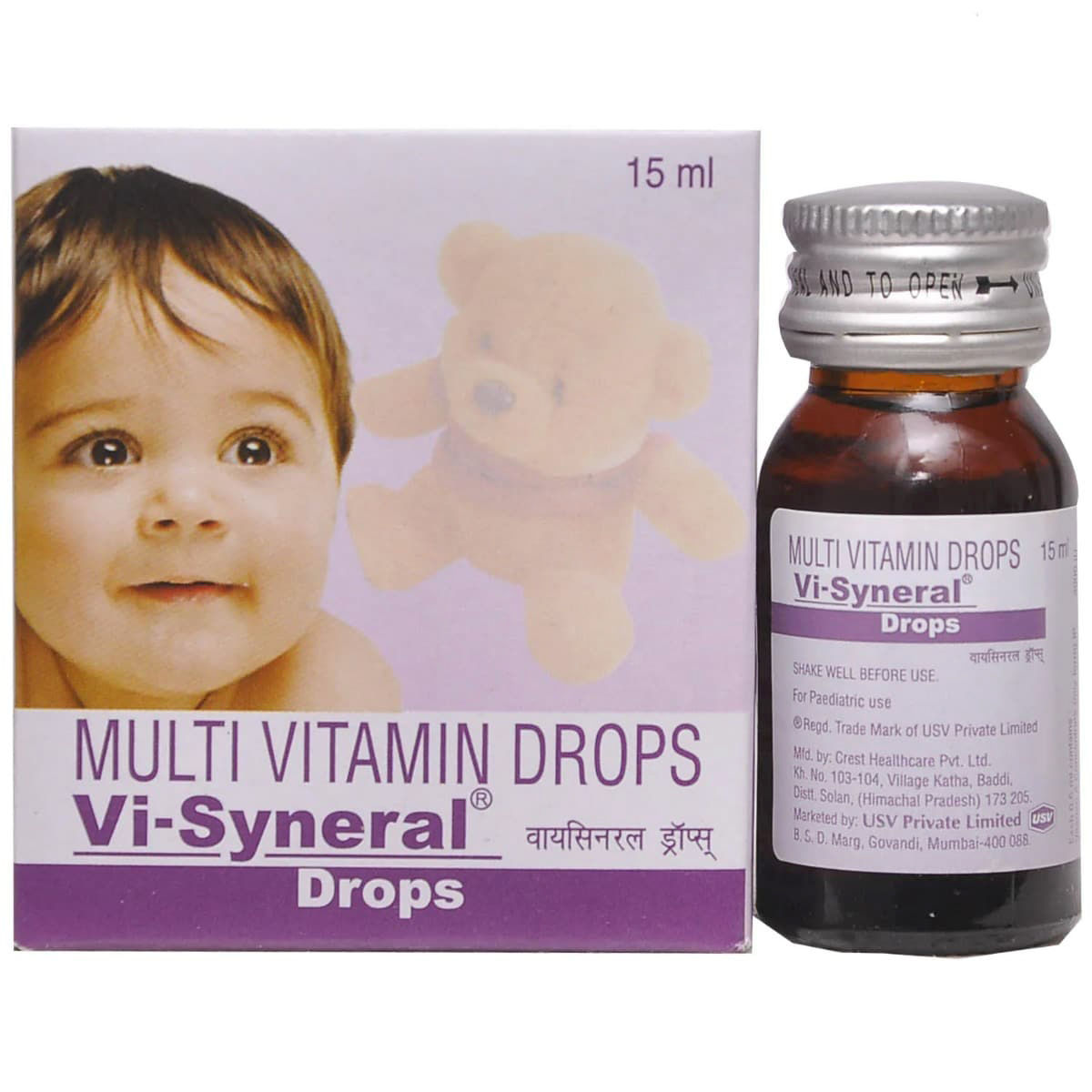 Visyneral Oral Drops - 15 ml