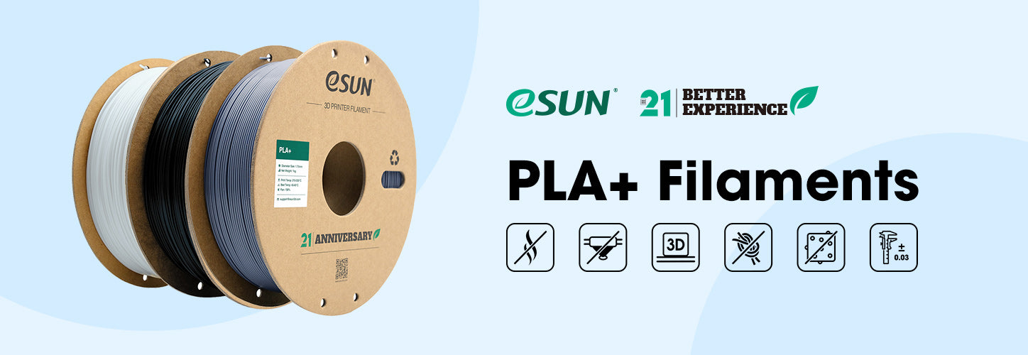 eSUN 3D Printer Filament PLA+ 1.75mm 1KG (2.2 LBS) Spool