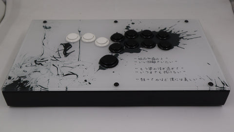FightBox Arcade Game Controller Custom Project 2023/4/11