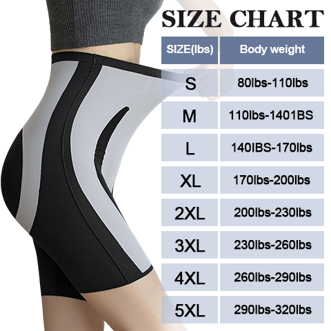 NERTSIPY™ Ion Shaping Shorts