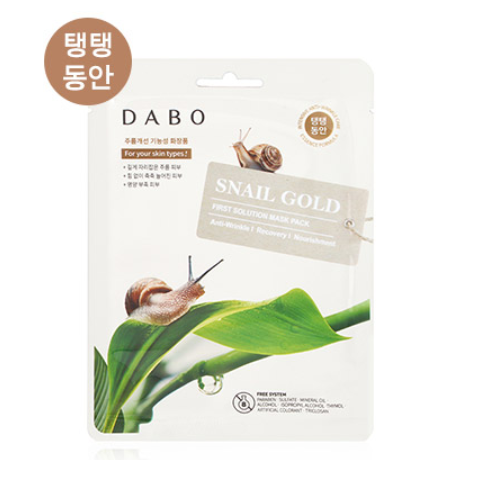 DABO First Solution Mask Pack Snail Gold 10 Sheets