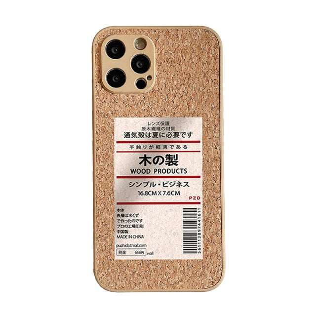 Cork Wood Breathable Shockproof Soft Silicone Phone Case For Samsung S20 Series