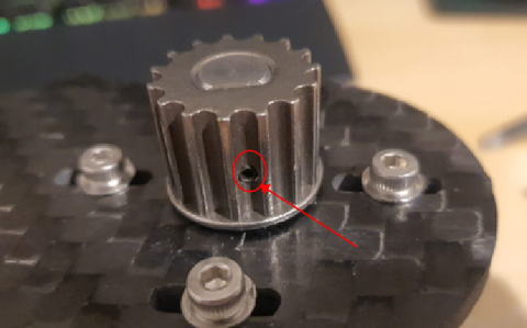 screws of brushless dc motor